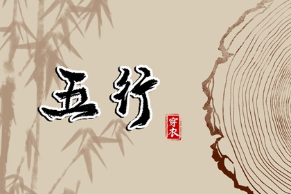 万年历农历查询,农历黄历,查农历